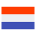 Netherlands - Tourist/Visit Visa