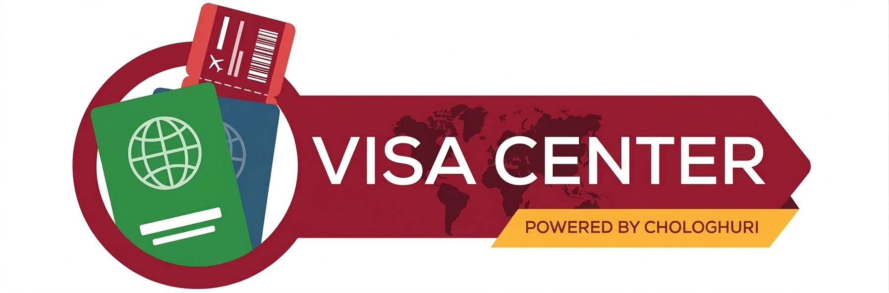 Visa Center
