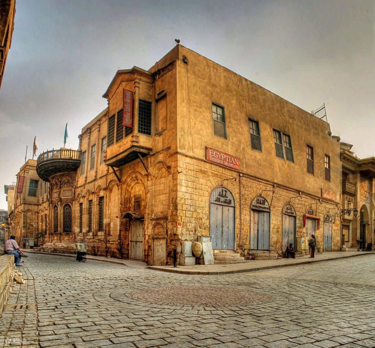 Cairo Tour: Egyptian Museum, Citadel & Old Cairo