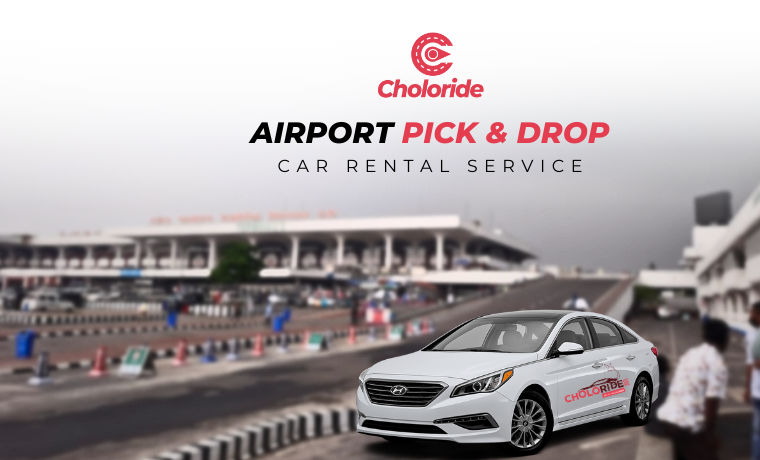 Dhaka Airport Pickup/Dropoff for Dhaka North Zone - 1