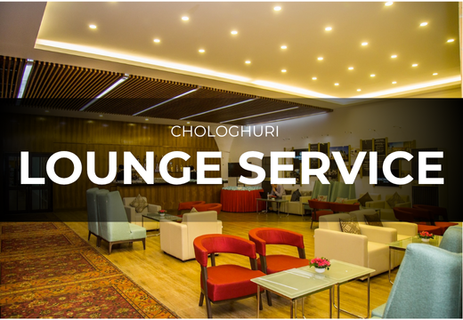 Balaka Executive Lounge