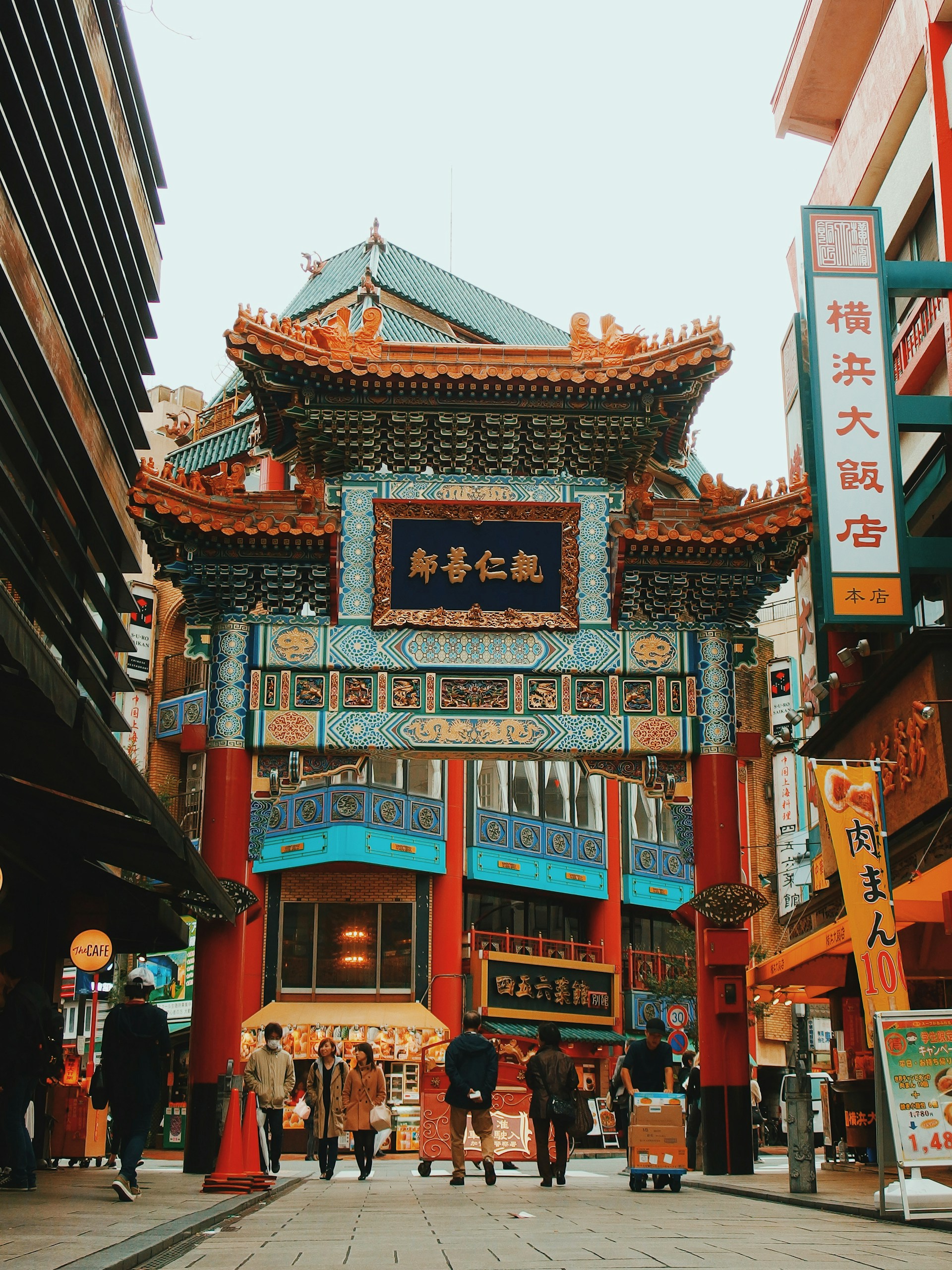 China