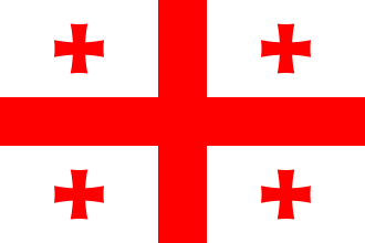 Georgia - Tourist Visa