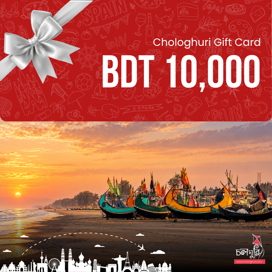 Chologhuri Gift Voucher – ৳10,000