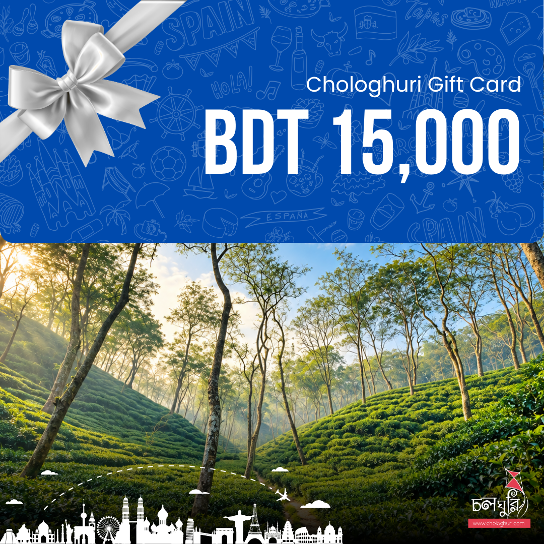 Chologhuri Gift Voucher – ৳15,000