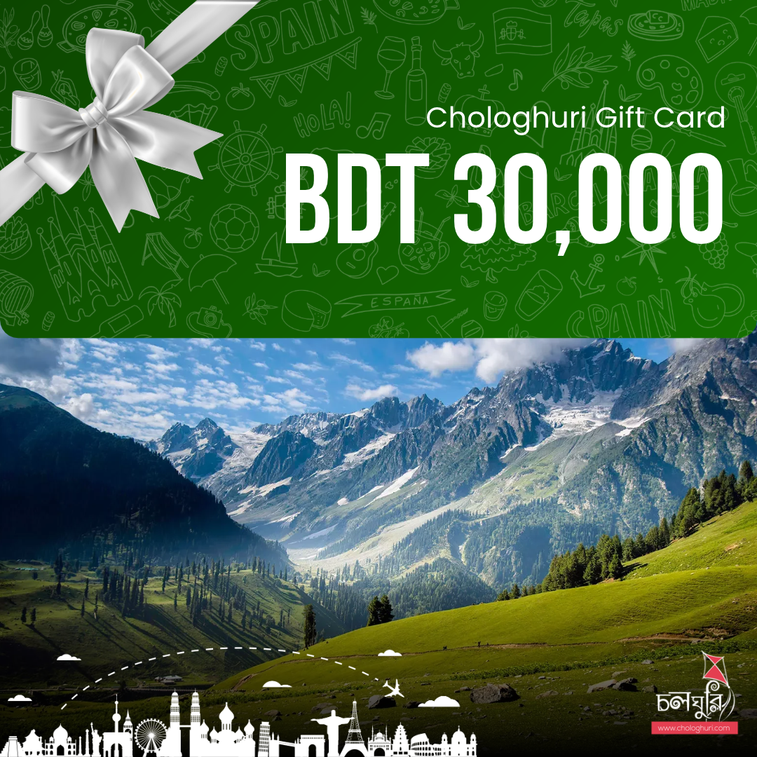 Chologhuri Gift Voucher – ৳30,000