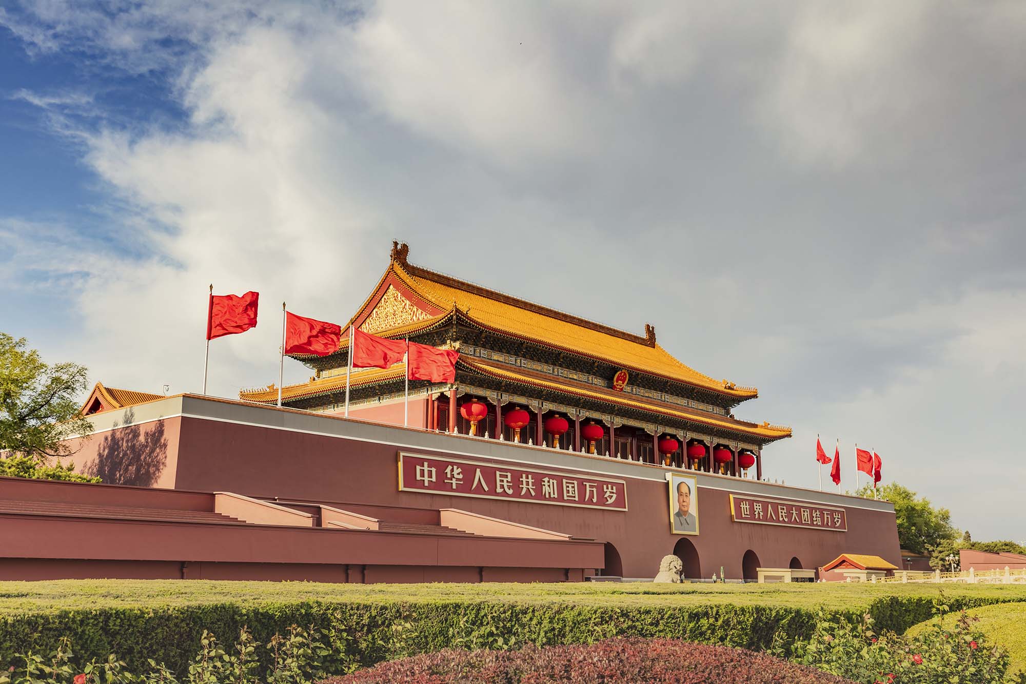 Multi-City China Tour Package