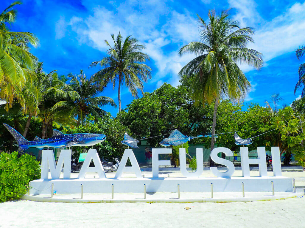 Maafushi Leisure Package - 3 Nights / 4 Days