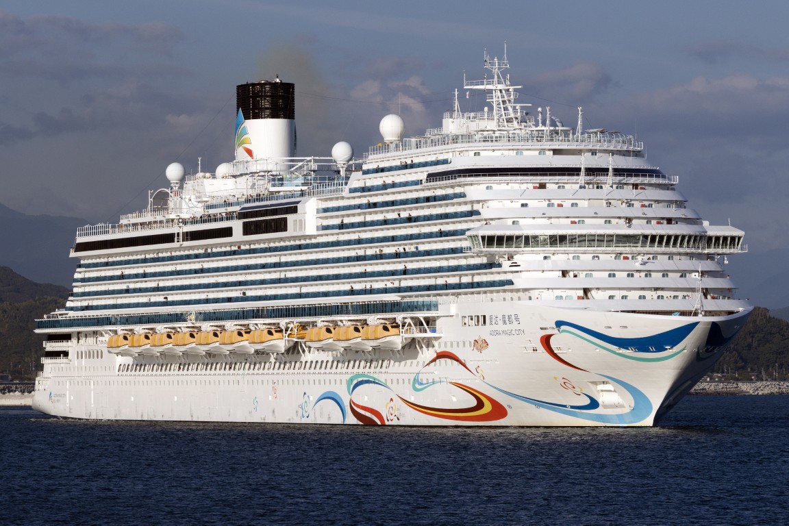 ADORA CRUISE – Shanghai ↔ Okinawa